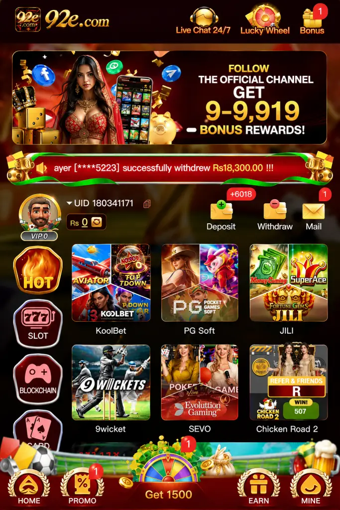 92E Game Download New Real Earning Platform for Android screenshot