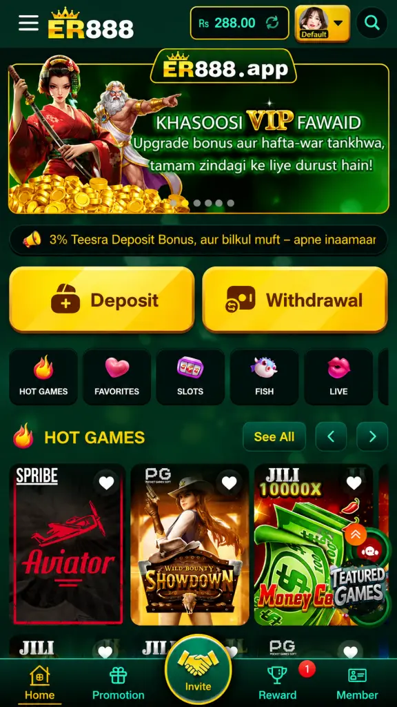 ER888 Game Download Latest Version Platform for Android & iOS screenshot