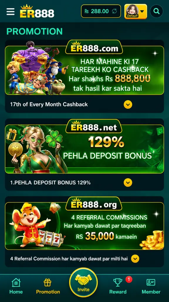 ER888 Game Download Latest Version Platform for Android & iOS screenshot