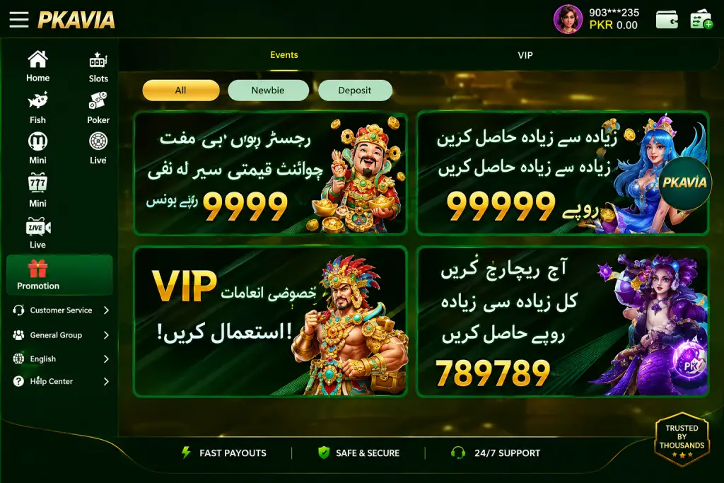 PKAVIA Game Download Top Gaming Platform for Free Android screenshot