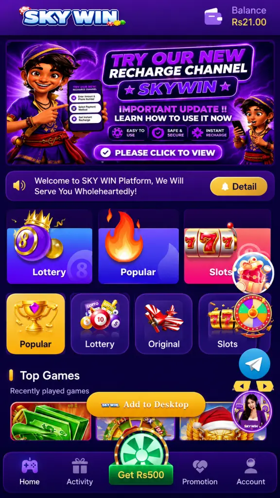 SkyWin Game Download Best Earning Platform for Pakistan screenshot