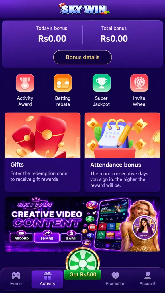 SkyWin Game Download Best Earning Platform for Pakistan screenshot